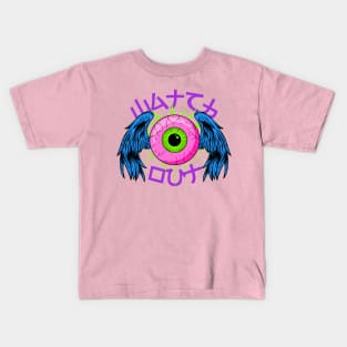 Evil Eye Acid Kids T-Shirt